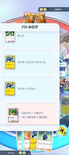 Screenshot_20250511-055332