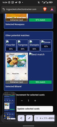 Screenshot_20250326-163435
