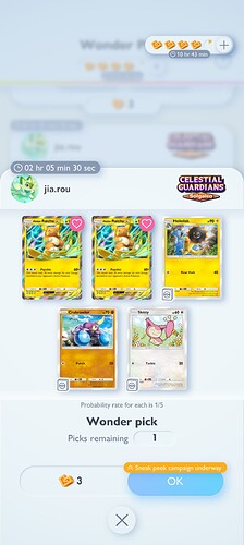 Screenshot_20250507-071809