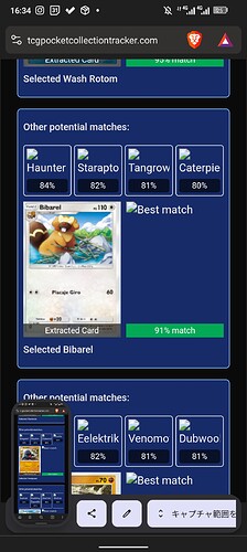 Screenshot_20250326-163432
