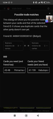 1000143159