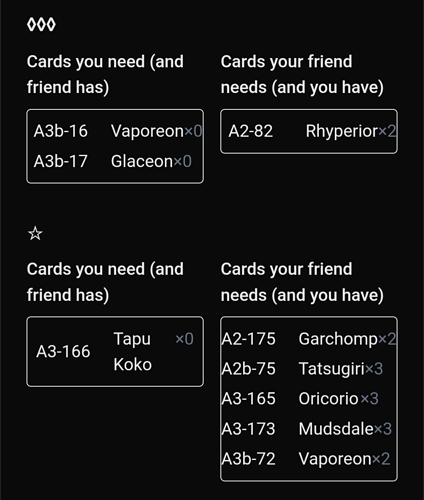 1000043743